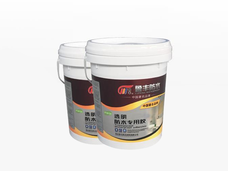 透明防水專(zhuān)用膠